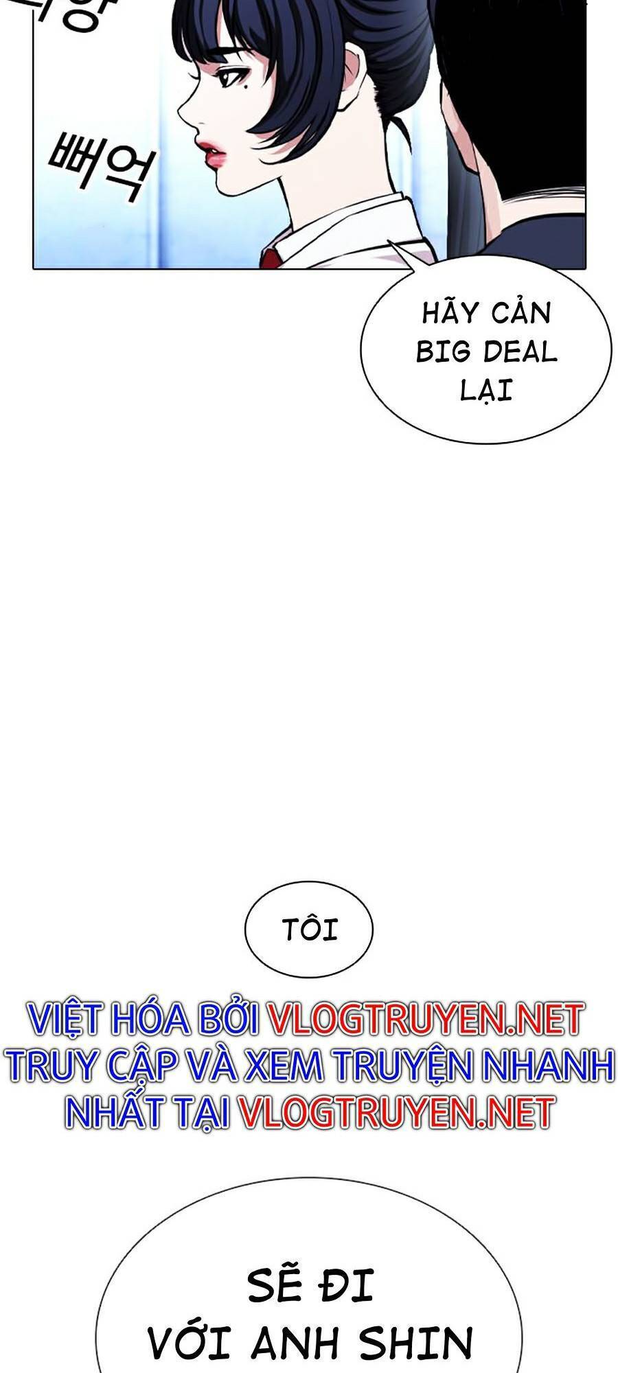 Lookism - Hoán Đổi Diệu Kỳ hoán đổi diệu kỳ - chapter 385 - Upload bởi truyensieuhay.com