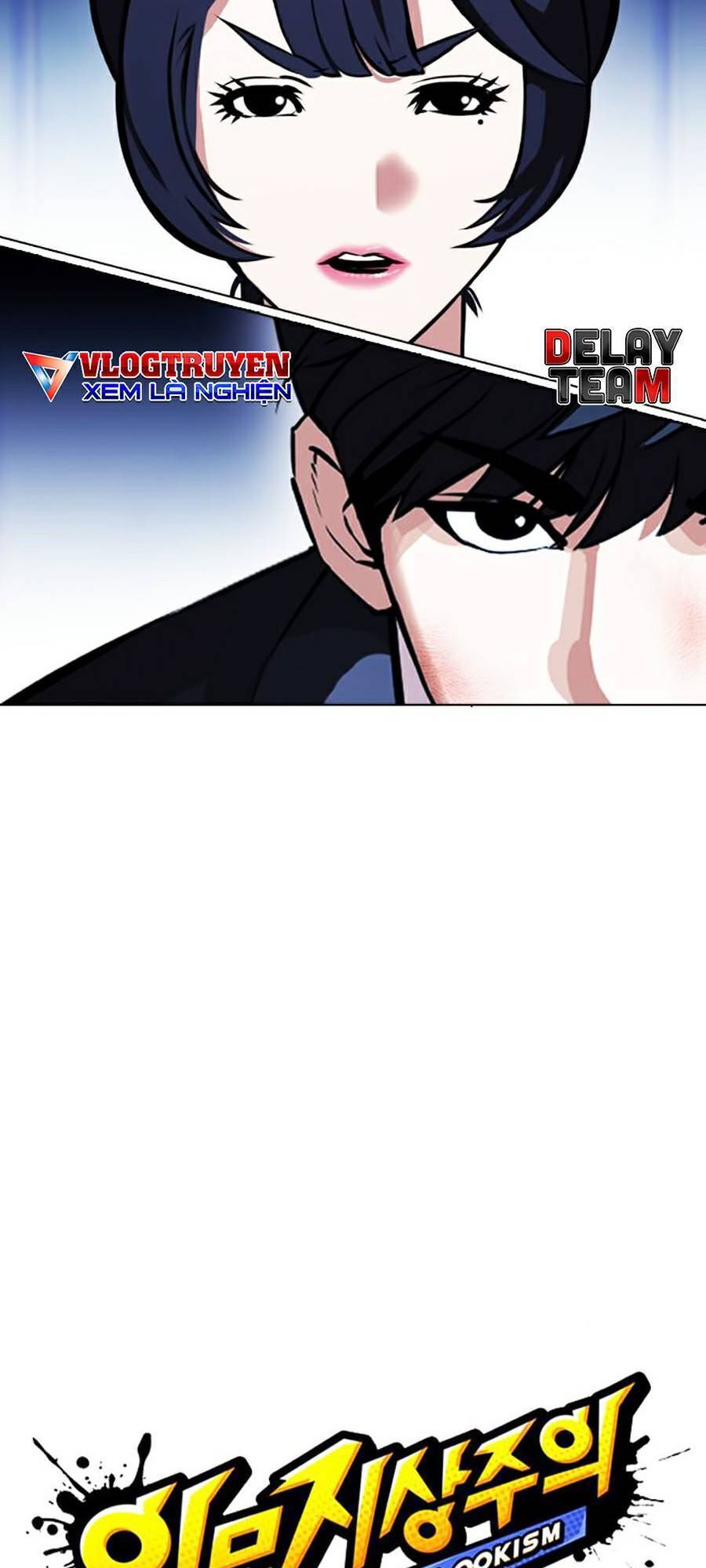 Lookism - Hoán Đổi Diệu Kỳ hoán đổi diệu kỳ - chapter 385 - Upload bởi truyensieuhay.com