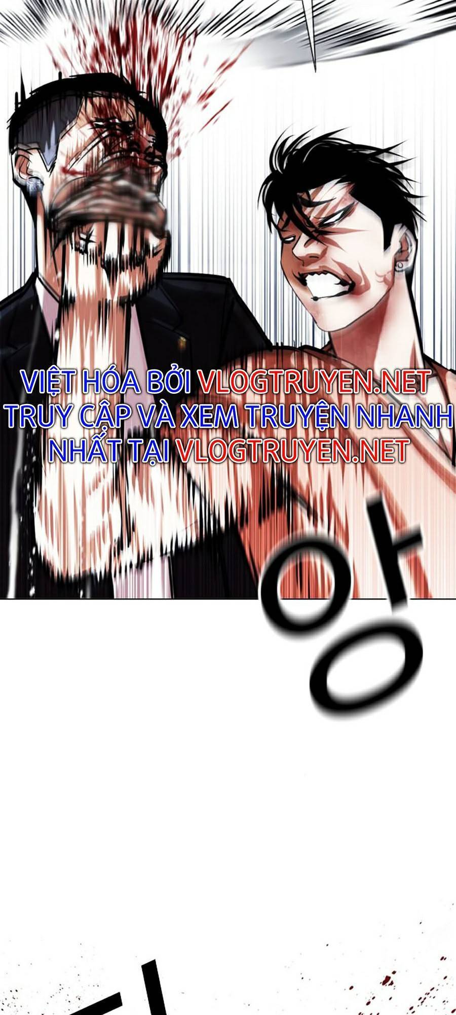 Lookism - Hoán Đổi Diệu Kỳ hoán đổi diệu kỳ - chapter 385 - Upload bởi truyensieuhay.com