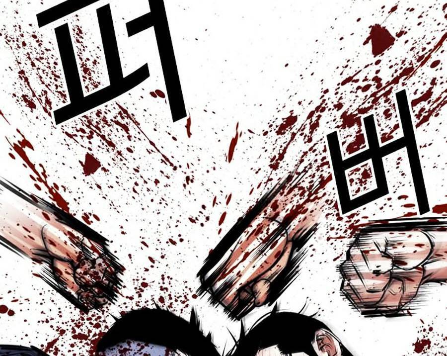 Lookism - Hoán Đổi Diệu Kỳ hoán đổi diệu kỳ - chapter 385 - Upload bởi truyensieuhay.com