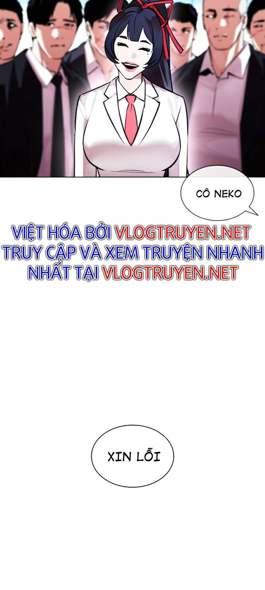 Lookism - Hoán Đổi Diệu Kỳ hoán đổi diệu kỳ - chapter 385 - Upload bởi truyensieuhay.com