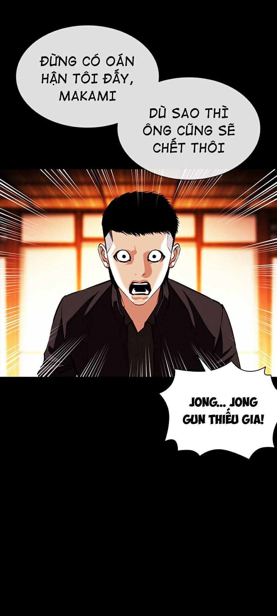 Lookism - Hoán Đổi Diệu Kỳ hoán đổi diệu kỳ - chapter 385 - Upload bởi truyensieuhay.com