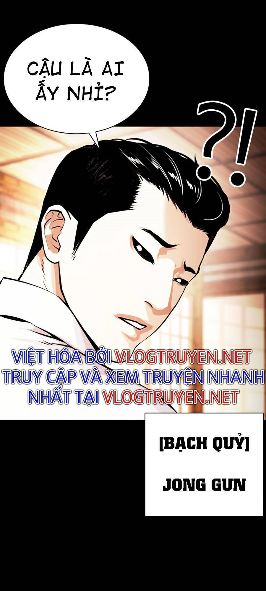 Lookism - Hoán Đổi Diệu Kỳ hoán đổi diệu kỳ - chapter 385 - Upload bởi truyensieuhay.com