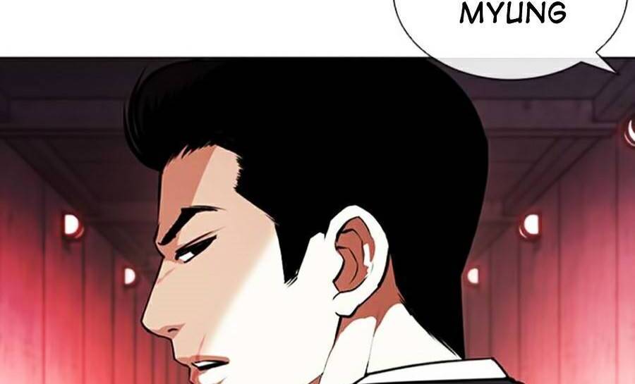 Lookism - Hoán Đổi Diệu Kỳ hoán đổi diệu kỳ - chapter 386 - Upload bởi truyensieuhay.com