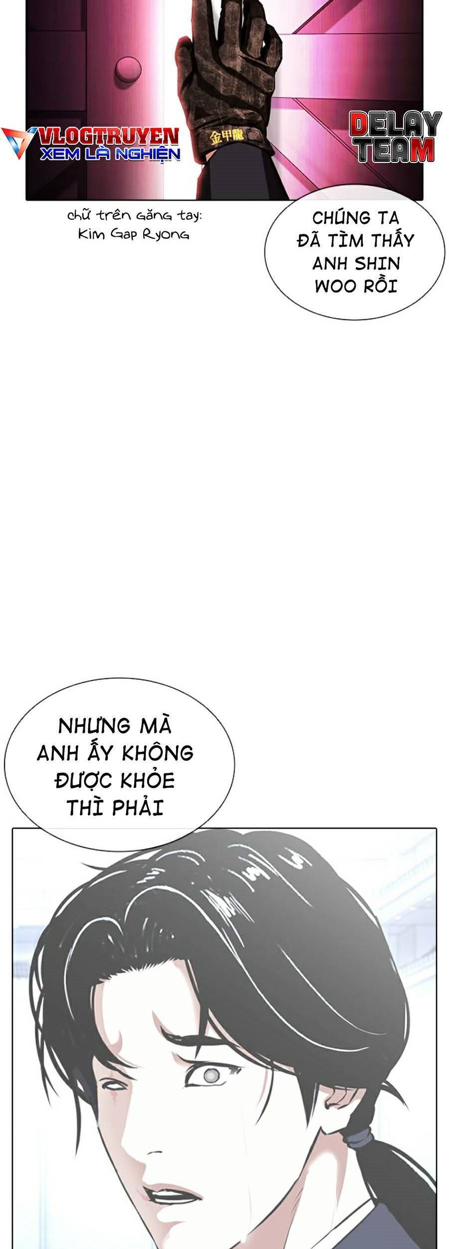 Lookism - Hoán Đổi Diệu Kỳ hoán đổi diệu kỳ - chapter 386 - Upload bởi truyensieuhay.com