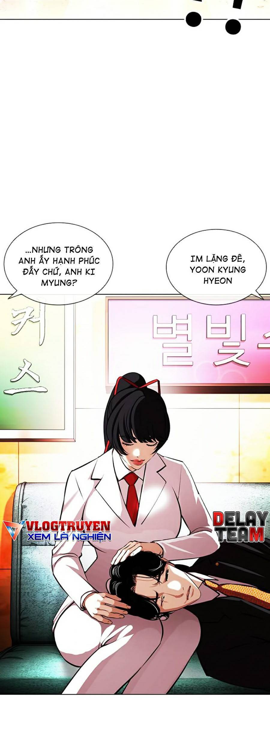 Lookism - Hoán Đổi Diệu Kỳ hoán đổi diệu kỳ - chapter 386 - Upload bởi truyensieuhay.com