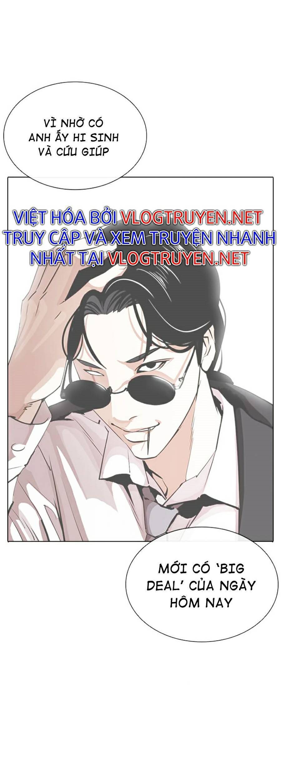 Lookism - Hoán Đổi Diệu Kỳ hoán đổi diệu kỳ - chapter 386 - Upload bởi truyensieuhay.com