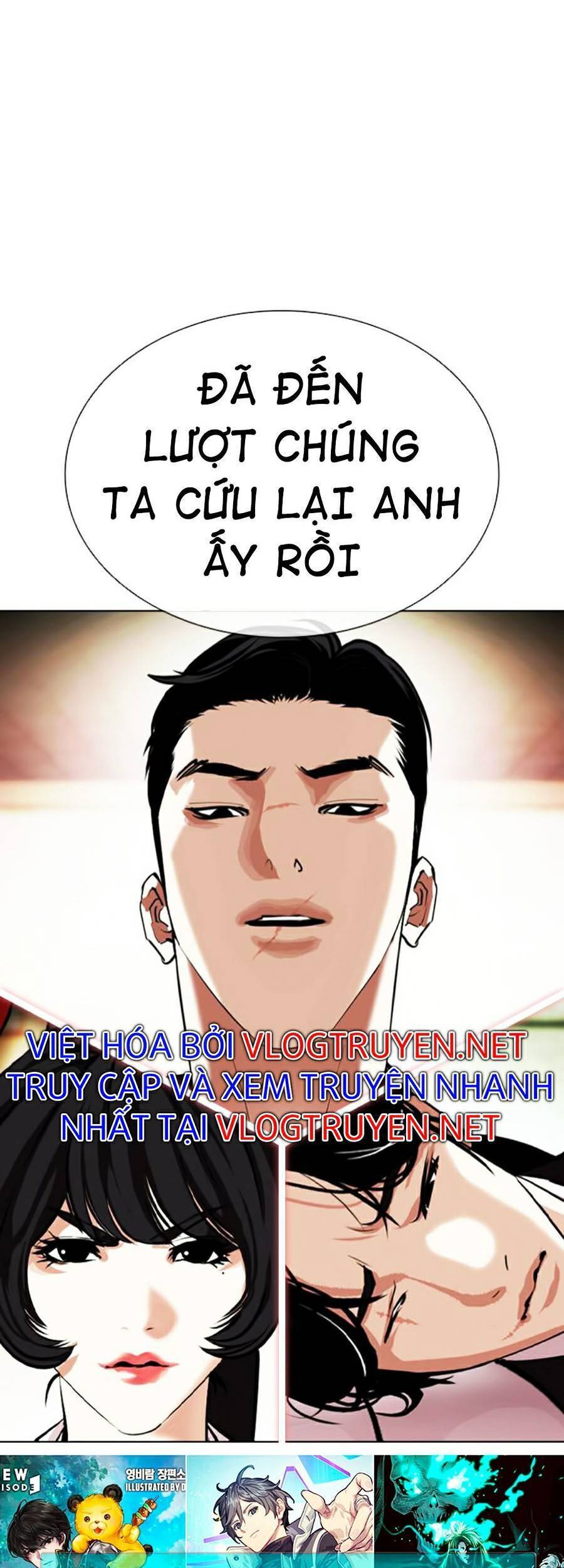 Lookism - Hoán Đổi Diệu Kỳ hoán đổi diệu kỳ - chapter 386 - Upload bởi truyensieuhay.com