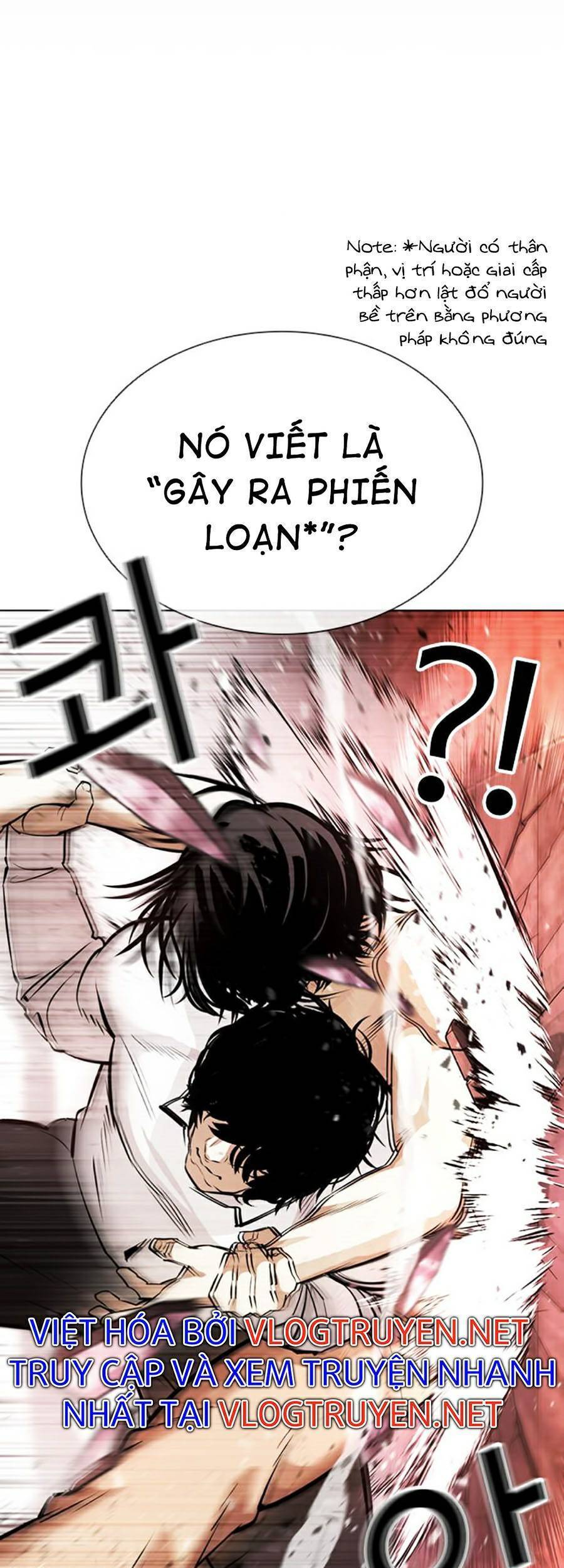 Lookism - Hoán Đổi Diệu Kỳ hoán đổi diệu kỳ - chapter 386 - Upload bởi truyensieuhay.com