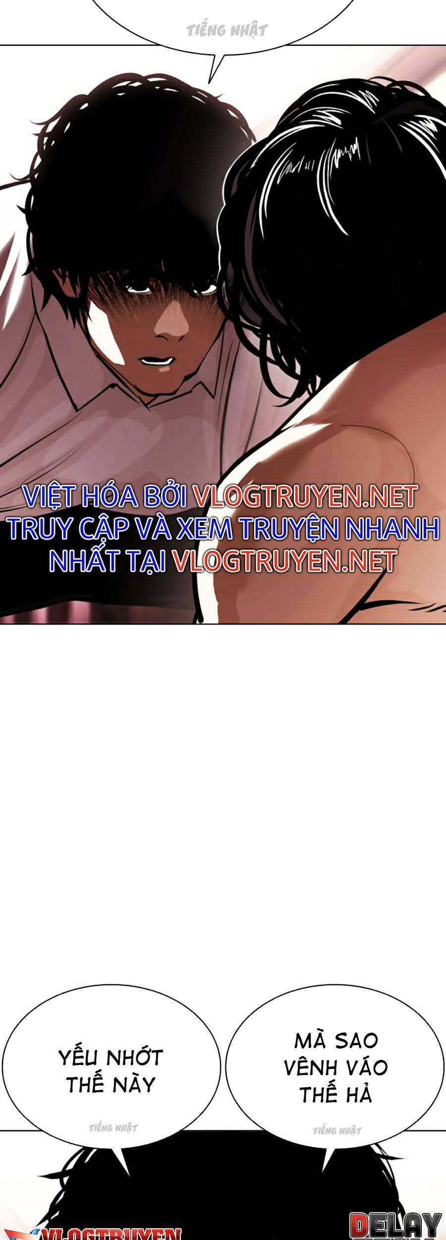 Lookism - Hoán Đổi Diệu Kỳ hoán đổi diệu kỳ - chapter 386 - Upload bởi truyensieuhay.com