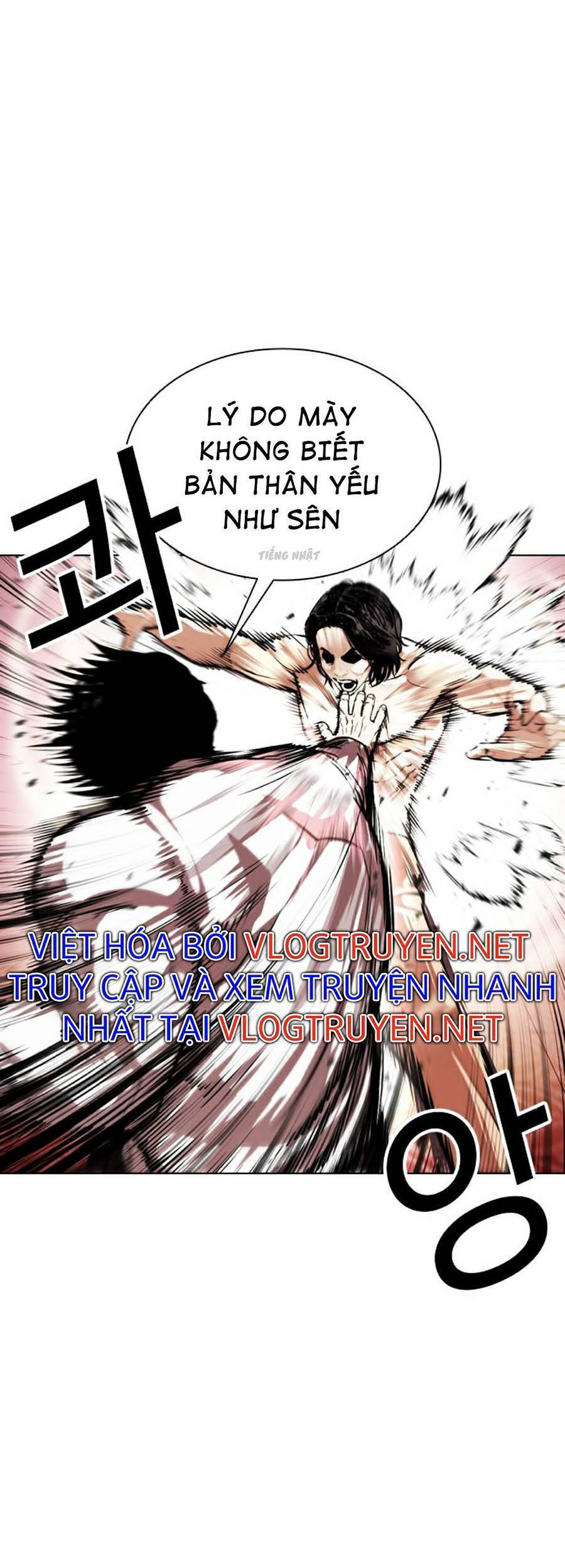Lookism - Hoán Đổi Diệu Kỳ hoán đổi diệu kỳ - chapter 386 - Upload bởi truyensieuhay.com