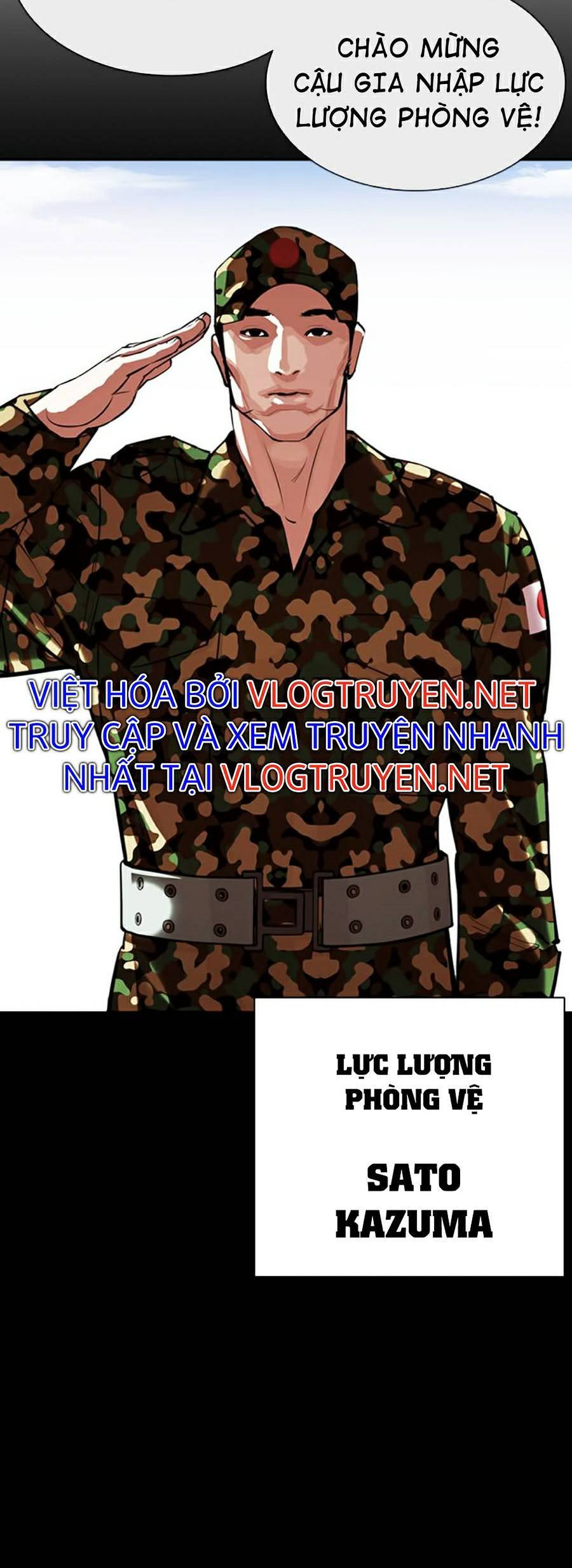 Lookism - Hoán Đổi Diệu Kỳ hoán đổi diệu kỳ - chapter 386 - Upload bởi truyensieuhay.com