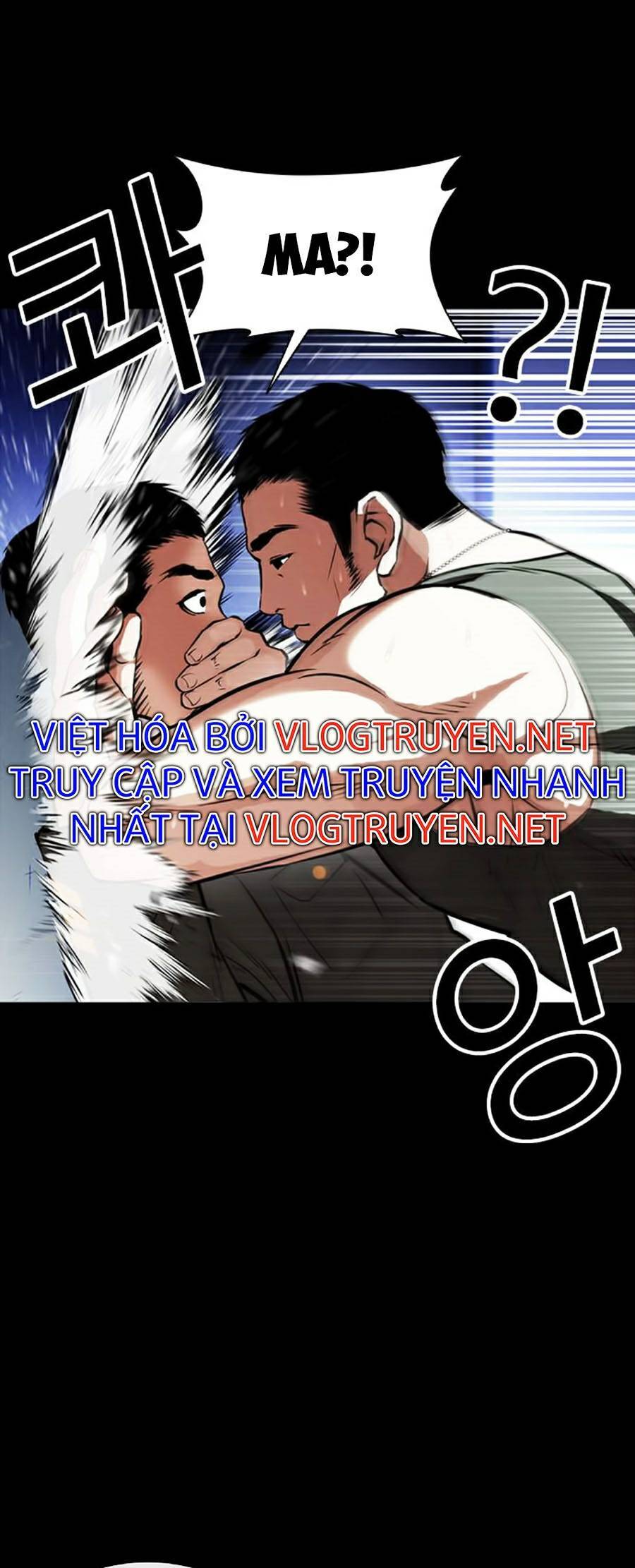 Lookism - Hoán Đổi Diệu Kỳ hoán đổi diệu kỳ - chapter 386 - Upload bởi truyensieuhay.com