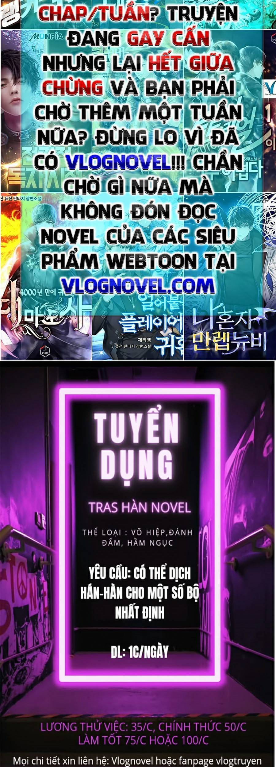 Lookism - Hoán Đổi Diệu Kỳ hoán đổi diệu kỳ - chapter 386 - Upload bởi truyensieuhay.com