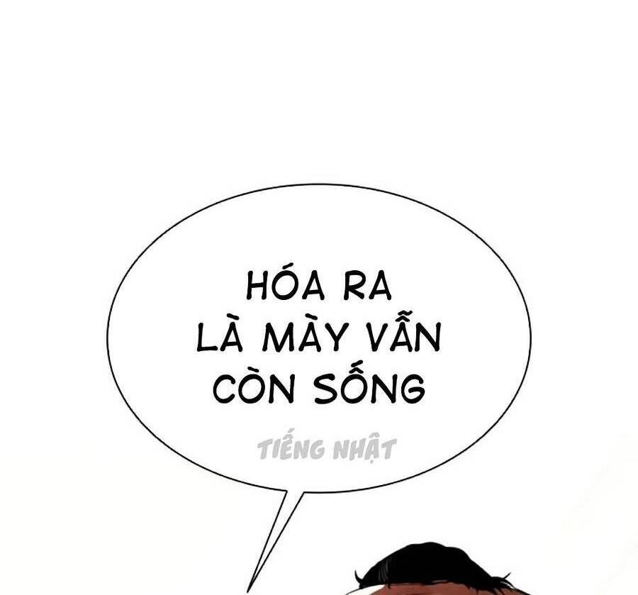 Lookism - Hoán Đổi Diệu Kỳ hoán đổi diệu kỳ - chapter 386 - Upload bởi truyensieuhay.com