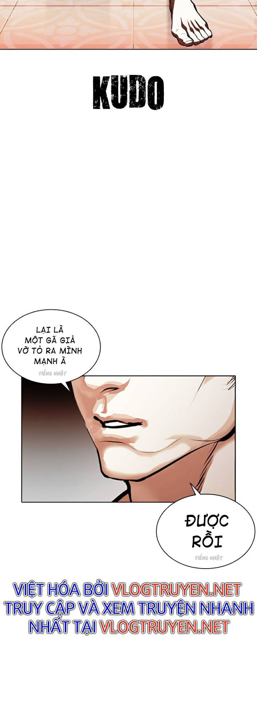 Lookism - Hoán Đổi Diệu Kỳ hoán đổi diệu kỳ - chapter 386 - Upload bởi truyensieuhay.com