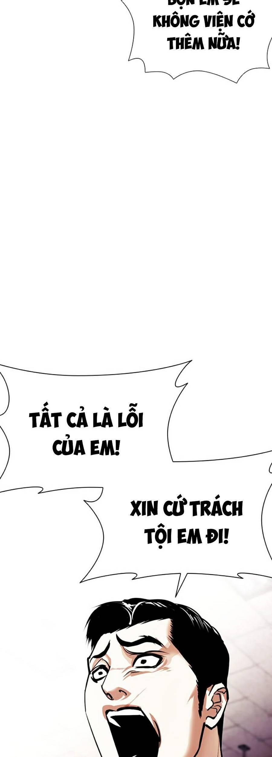 Lookism - Hoán Đổi Diệu Kỳ hoán đổi diệu kỳ - chapter 387 - Upload bởi truyensieuhay.com