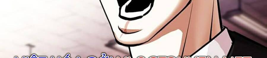 Lookism - Hoán Đổi Diệu Kỳ hoán đổi diệu kỳ - chapter 387 - Upload bởi truyensieuhay.com