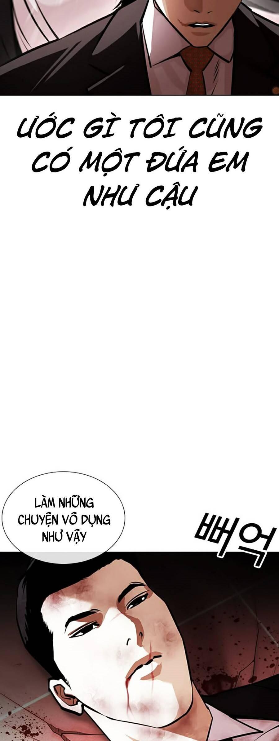 Lookism - Hoán Đổi Diệu Kỳ hoán đổi diệu kỳ - chapter 387 - Upload bởi truyensieuhay.com