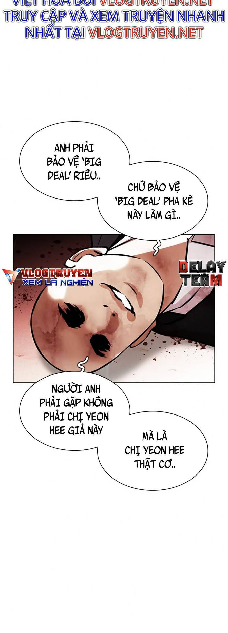 Lookism - Hoán Đổi Diệu Kỳ hoán đổi diệu kỳ - chapter 387 - Upload bởi truyensieuhay.com