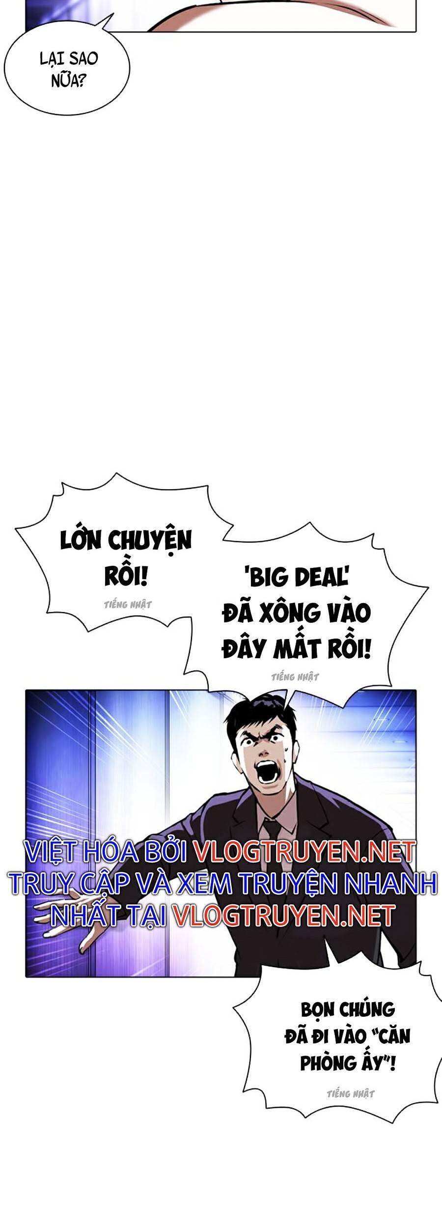 Lookism - Hoán Đổi Diệu Kỳ hoán đổi diệu kỳ - chapter 387 - Upload bởi truyensieuhay.com