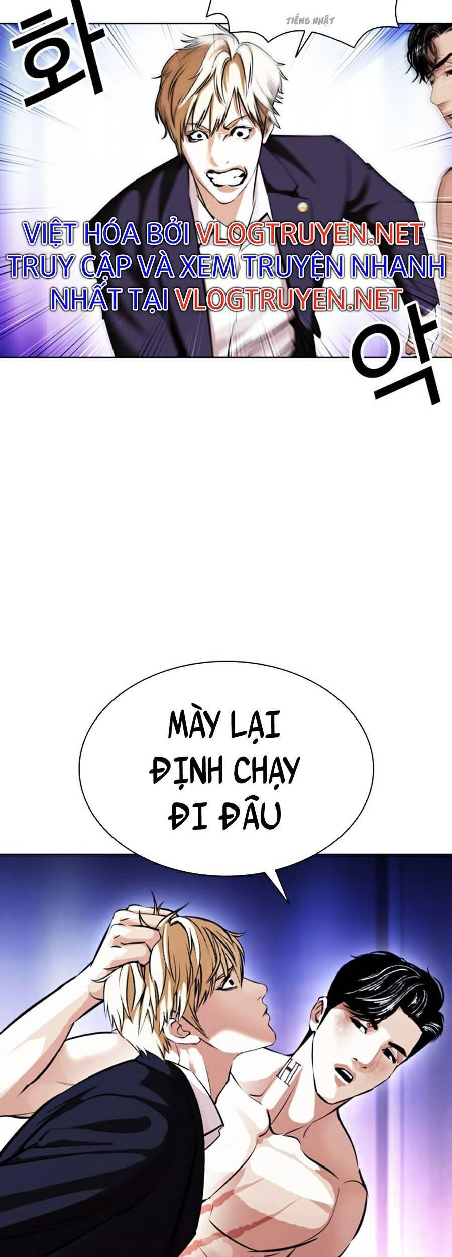 Lookism - Hoán Đổi Diệu Kỳ hoán đổi diệu kỳ - chapter 387 - Upload bởi truyensieuhay.com