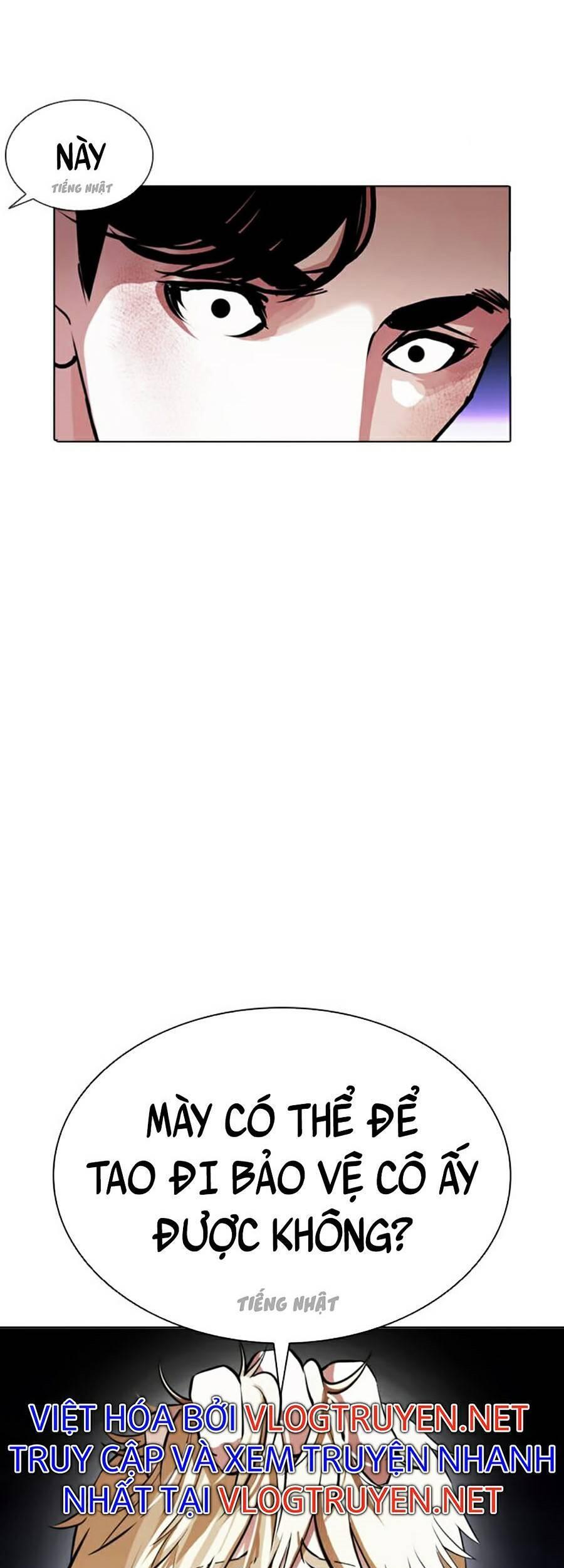 Lookism - Hoán Đổi Diệu Kỳ hoán đổi diệu kỳ - chapter 387 - Upload bởi truyensieuhay.com
