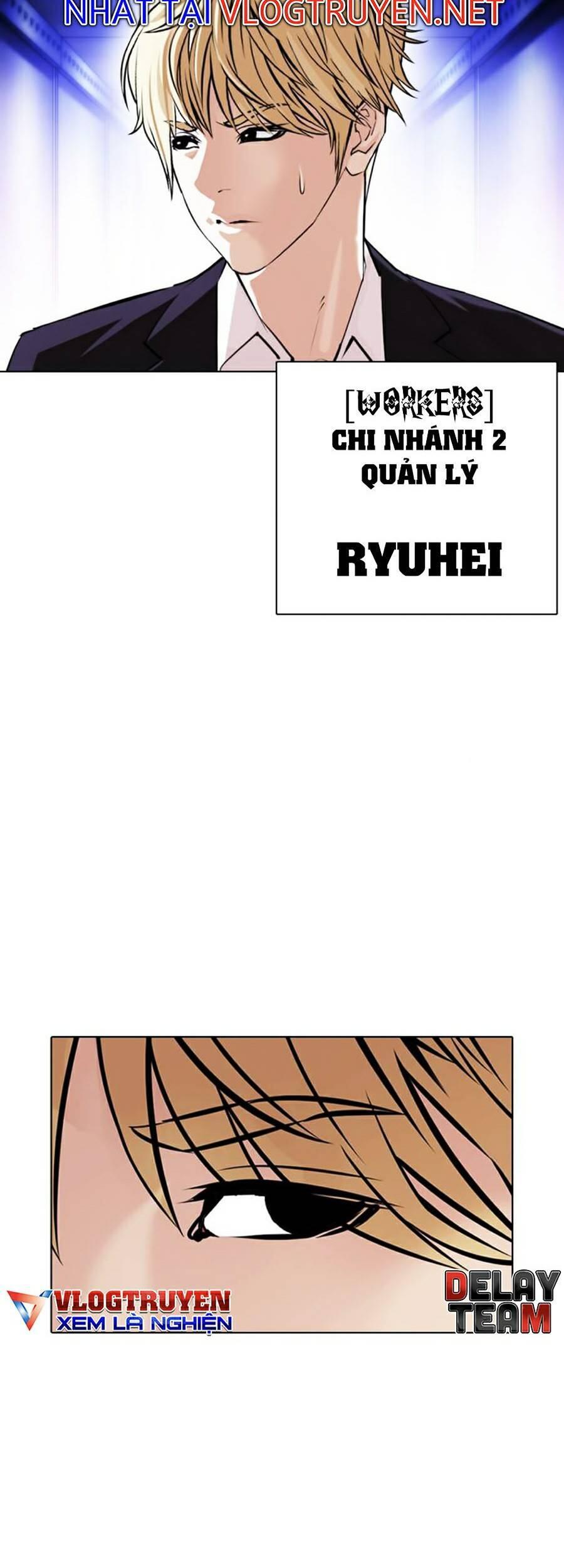 Lookism - Hoán Đổi Diệu Kỳ hoán đổi diệu kỳ - chapter 387 - Upload bởi truyensieuhay.com