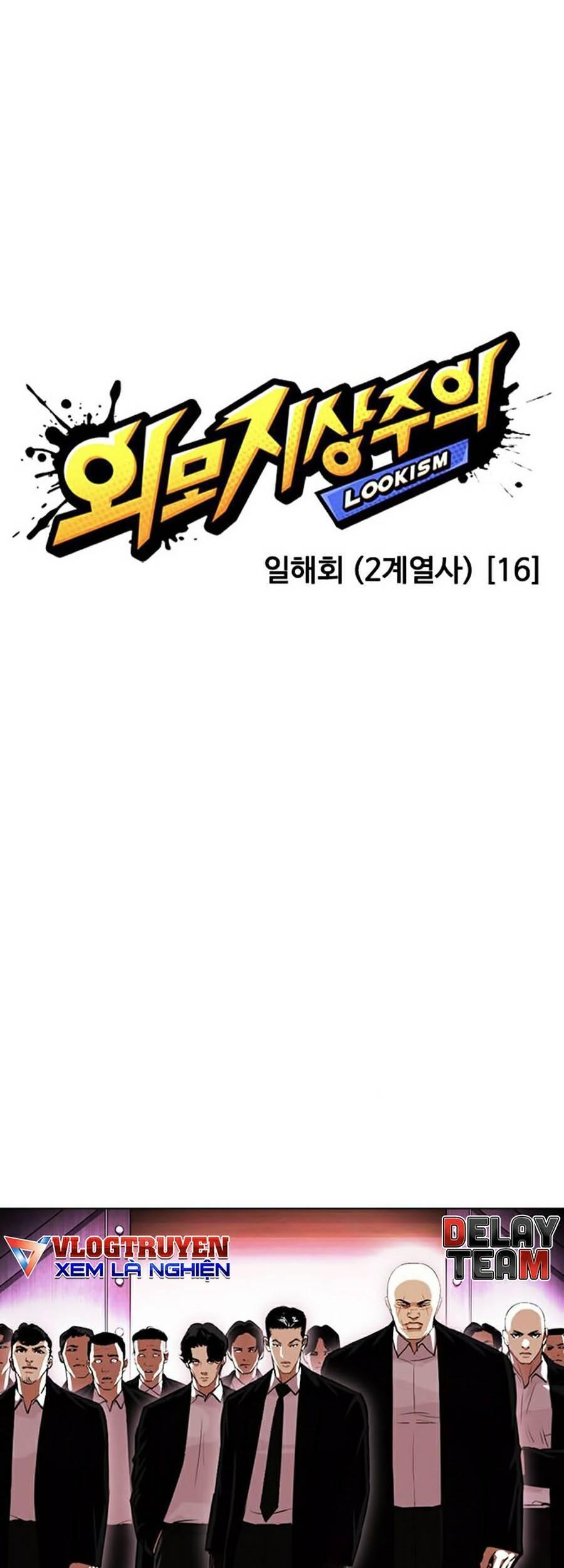 Lookism - Hoán Đổi Diệu Kỳ hoán đổi diệu kỳ - chapter 387 - Upload bởi truyensieuhay.com