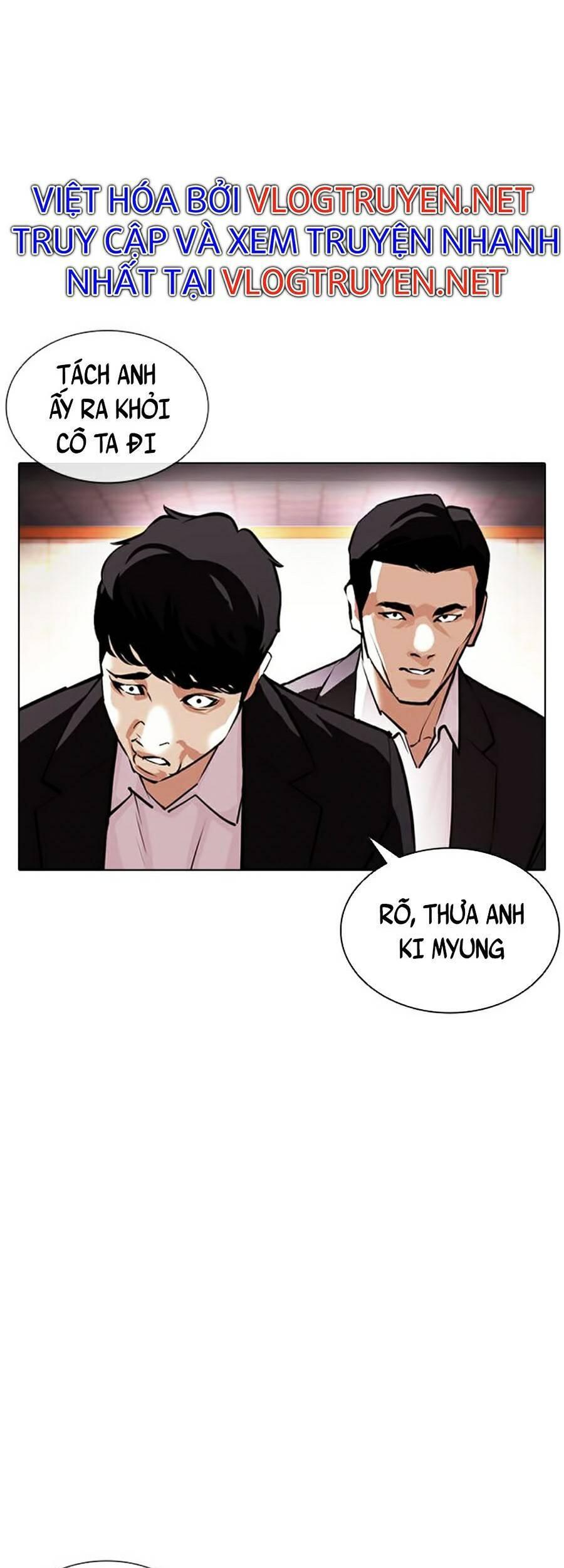 Lookism - Hoán Đổi Diệu Kỳ hoán đổi diệu kỳ - chapter 387 - Upload bởi truyensieuhay.com