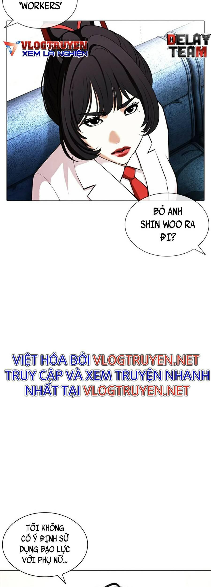 Lookism - Hoán Đổi Diệu Kỳ hoán đổi diệu kỳ - chapter 387 - Upload bởi truyensieuhay.com