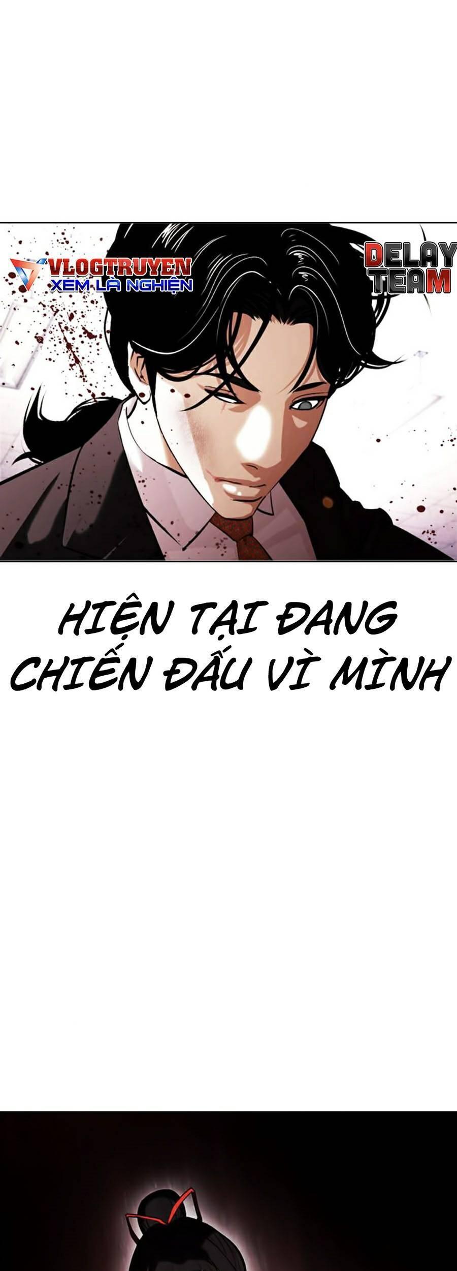 Lookism - Hoán Đổi Diệu Kỳ hoán đổi diệu kỳ - chapter 387 - Upload bởi truyensieuhay.com