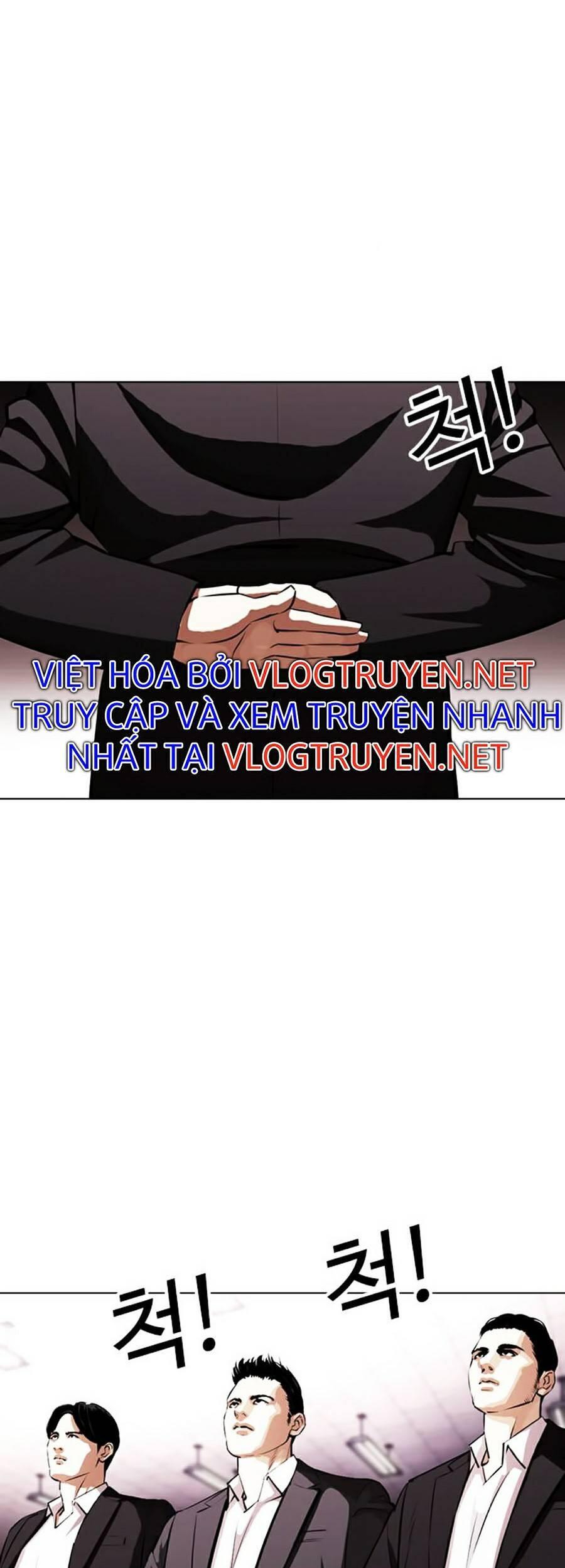 Lookism - Hoán Đổi Diệu Kỳ hoán đổi diệu kỳ - chapter 387 - Upload bởi truyensieuhay.com