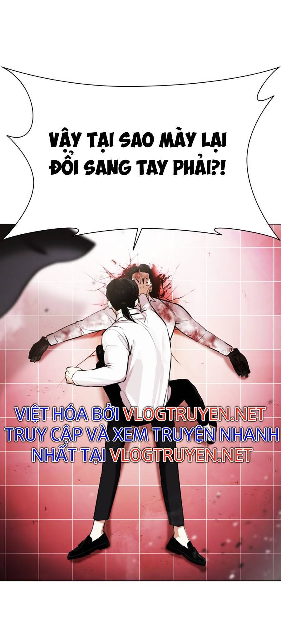 Lookism - Hoán Đổi Diệu Kỳ hoán đổi diệu kỳ - chapter 388 - Upload bởi truyensieuhay.com
