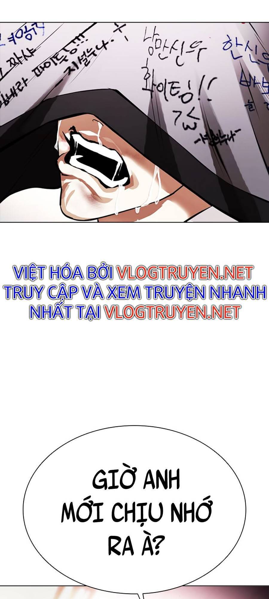 Lookism - Hoán Đổi Diệu Kỳ hoán đổi diệu kỳ - chapter 388 - Upload bởi truyensieuhay.com