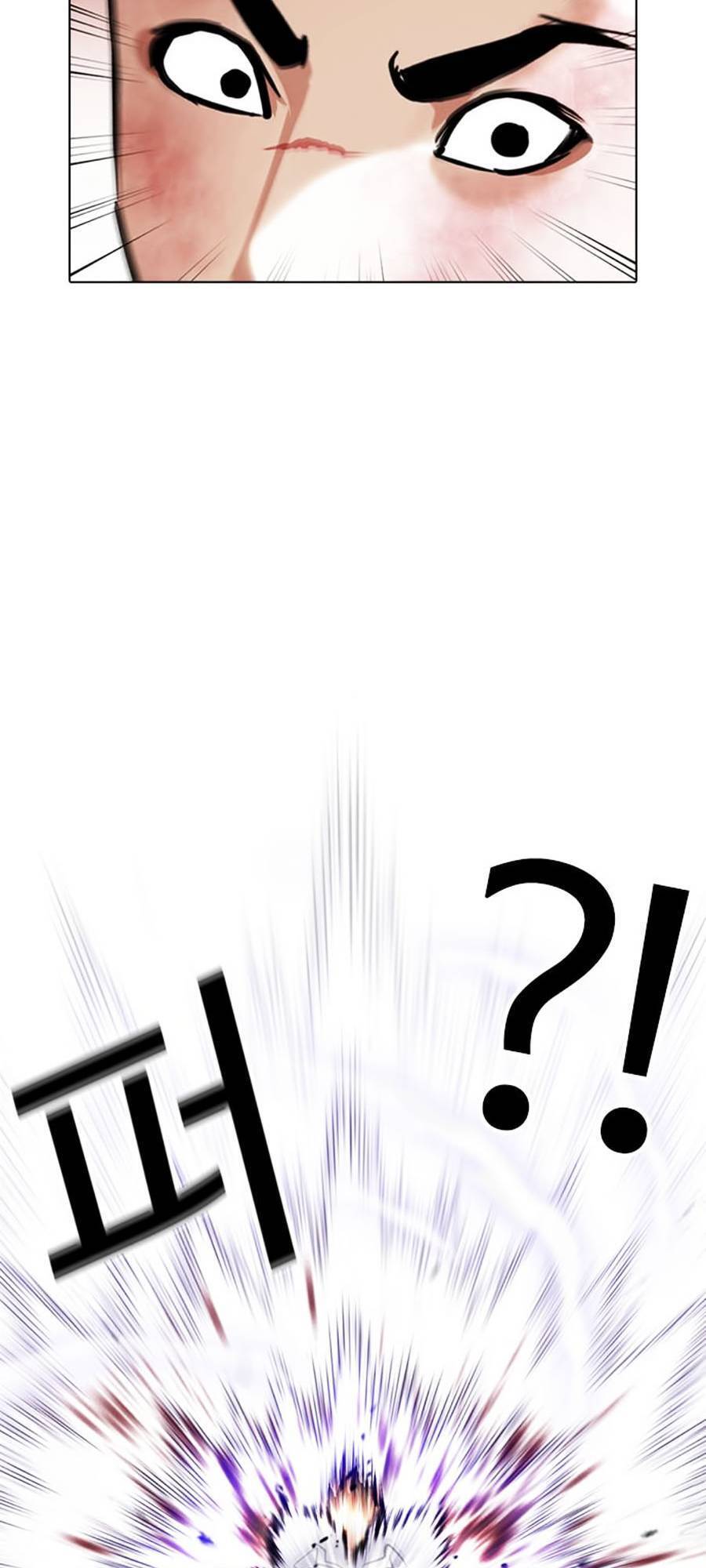 Lookism - Hoán Đổi Diệu Kỳ hoán đổi diệu kỳ - chapter 388 - Upload bởi truyensieuhay.com