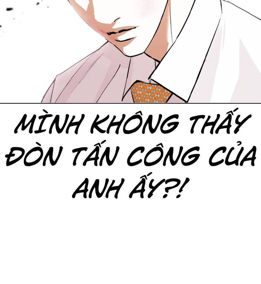 Lookism - Hoán Đổi Diệu Kỳ hoán đổi diệu kỳ - chapter 388 - Upload bởi truyensieuhay.com