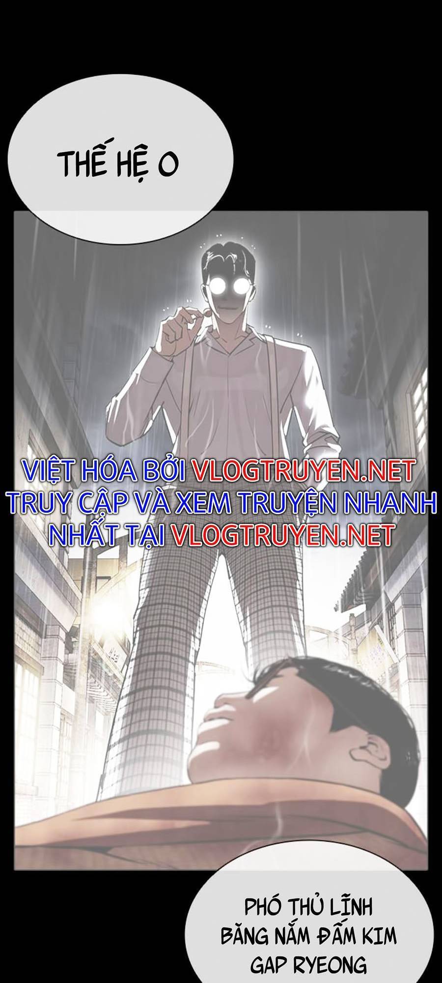 Lookism - Hoán Đổi Diệu Kỳ hoán đổi diệu kỳ - chapter 388 - Upload bởi truyensieuhay.com