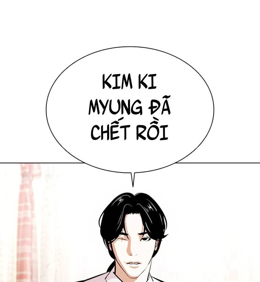 Lookism - Hoán Đổi Diệu Kỳ hoán đổi diệu kỳ - chapter 388 - Upload bởi truyensieuhay.com