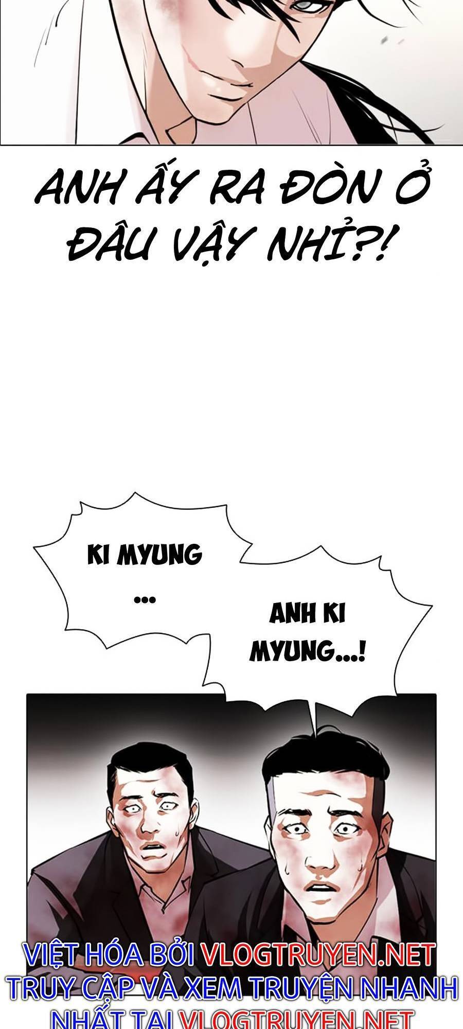 Lookism - Hoán Đổi Diệu Kỳ hoán đổi diệu kỳ - chapter 388 - Upload bởi truyensieuhay.com