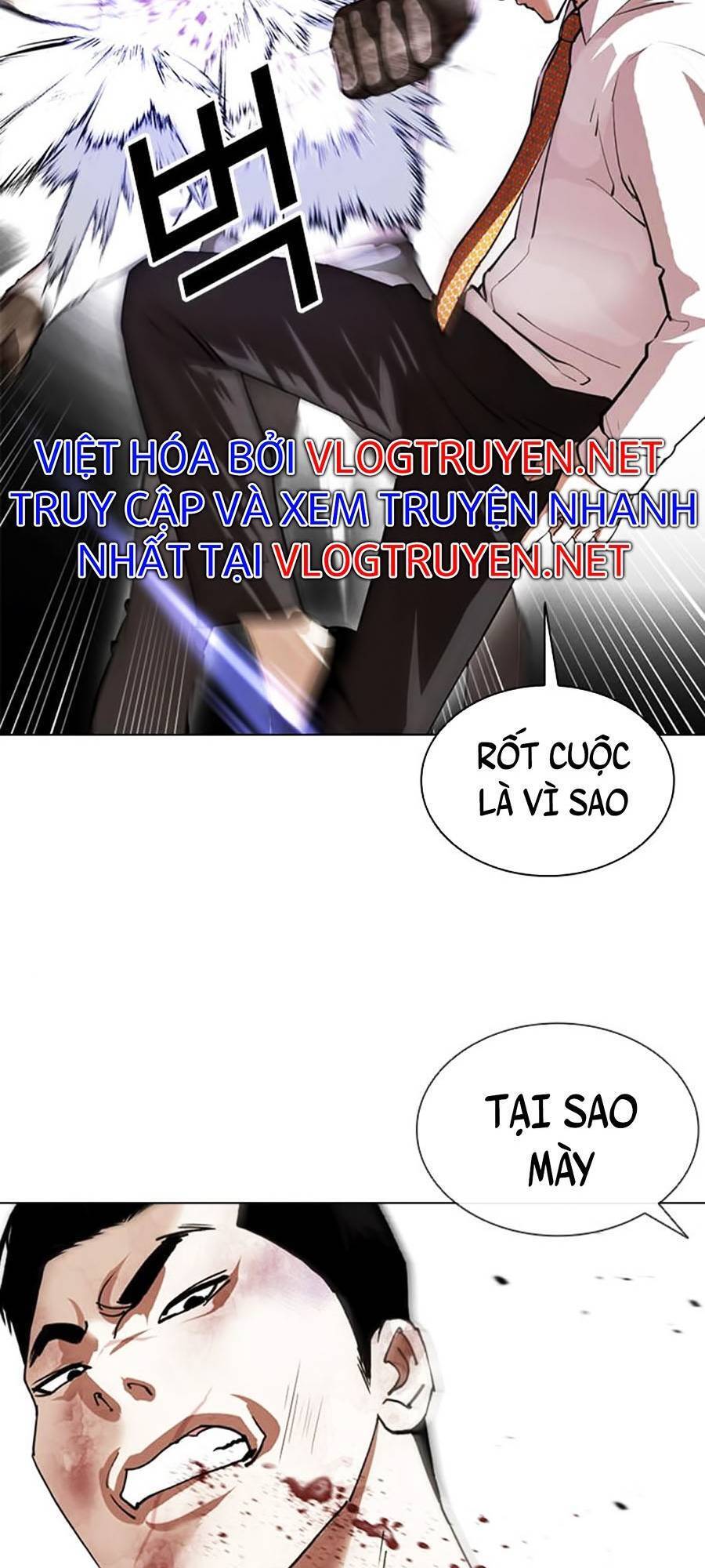 Lookism - Hoán Đổi Diệu Kỳ hoán đổi diệu kỳ - chapter 388 - Upload bởi truyensieuhay.com