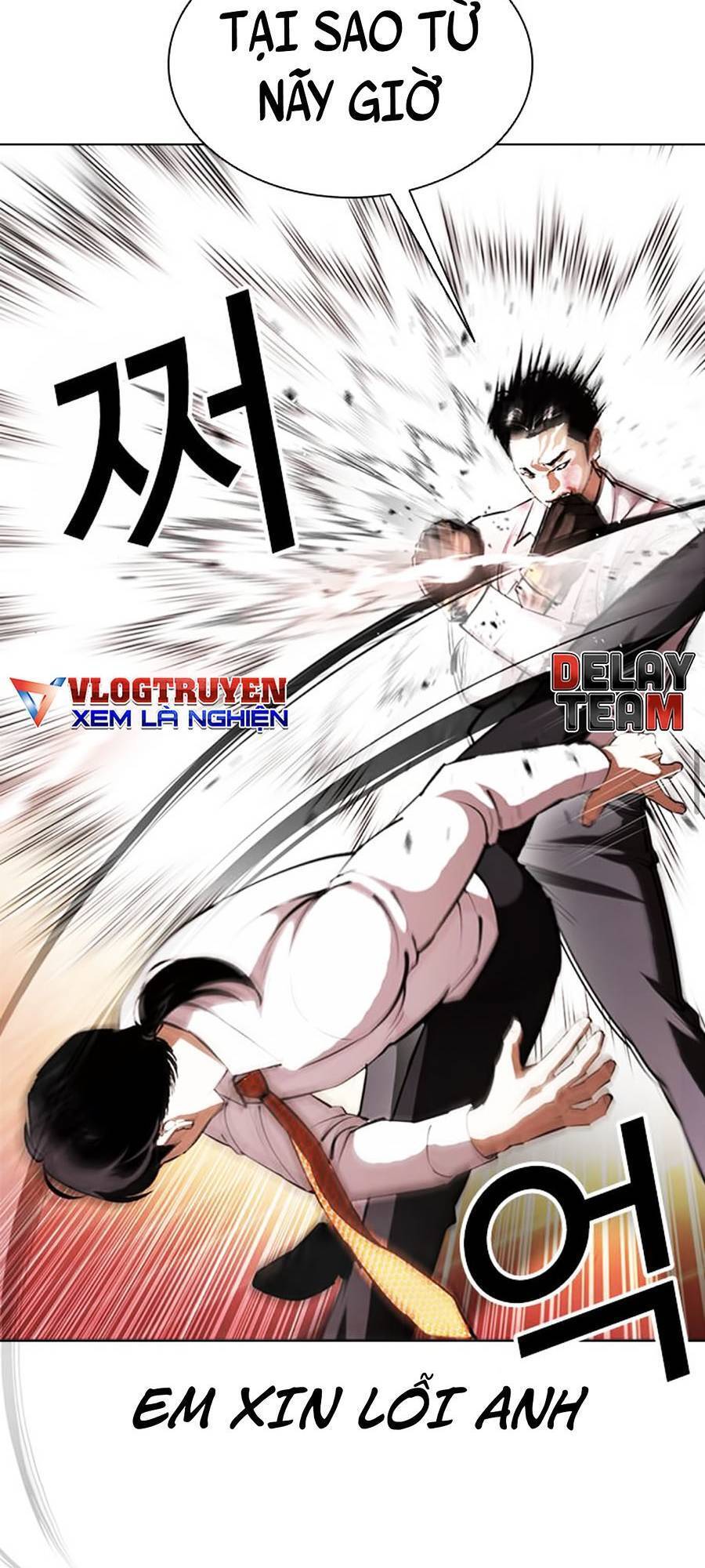 Lookism - Hoán Đổi Diệu Kỳ hoán đổi diệu kỳ - chapter 388 - Upload bởi truyensieuhay.com