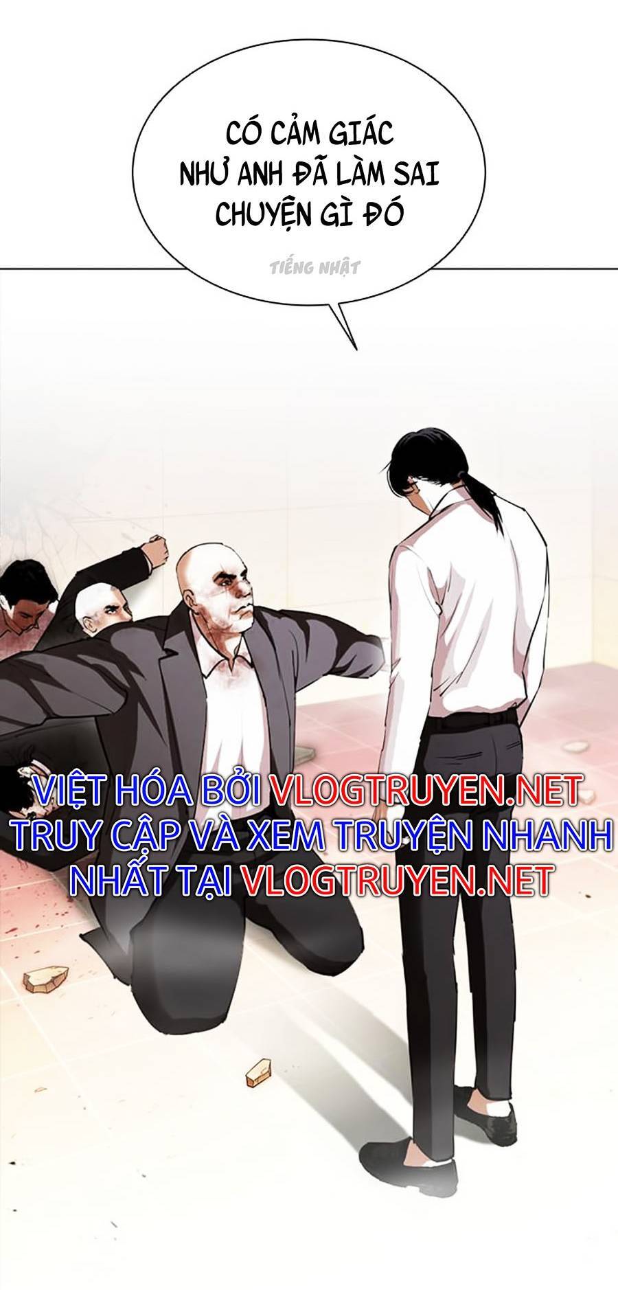 Lookism - Hoán Đổi Diệu Kỳ hoán đổi diệu kỳ - chapter 388 - Upload bởi truyensieuhay.com