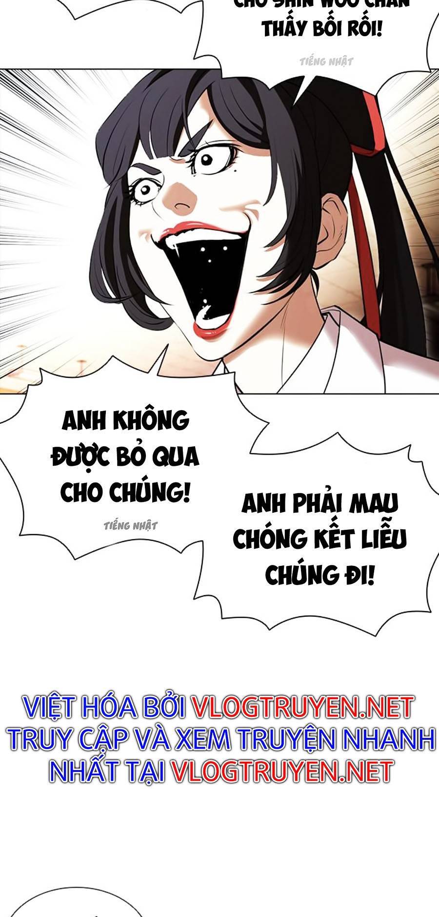 Lookism - Hoán Đổi Diệu Kỳ hoán đổi diệu kỳ - chapter 388 - Upload bởi truyensieuhay.com