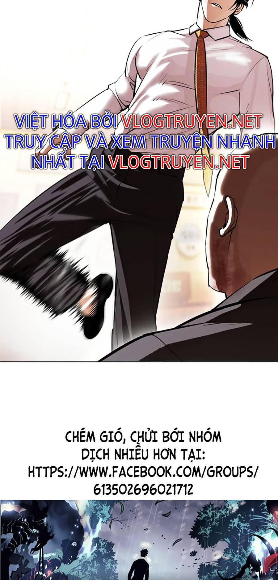 Lookism - Hoán Đổi Diệu Kỳ hoán đổi diệu kỳ - chapter 388 - Upload bởi truyensieuhay.com