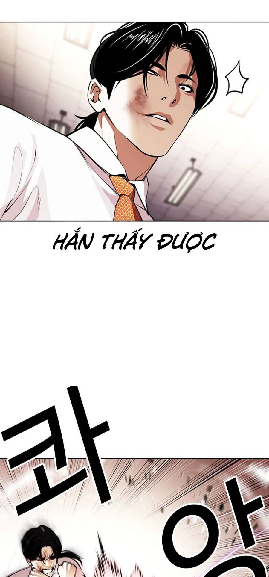 Lookism - Hoán Đổi Diệu Kỳ hoán đổi diệu kỳ - chapter 388 - Upload bởi truyensieuhay.com