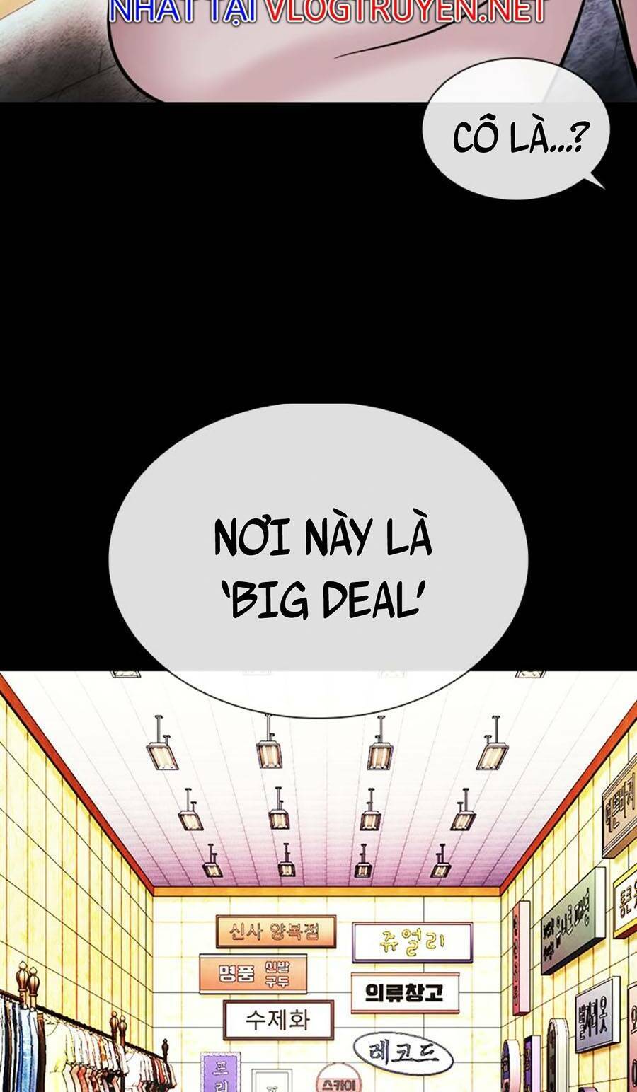 Lookism - Hoán Đổi Diệu Kỳ hoán đổi diệu kỳ - chapter 389 - Upload bởi truyensieuhay.com