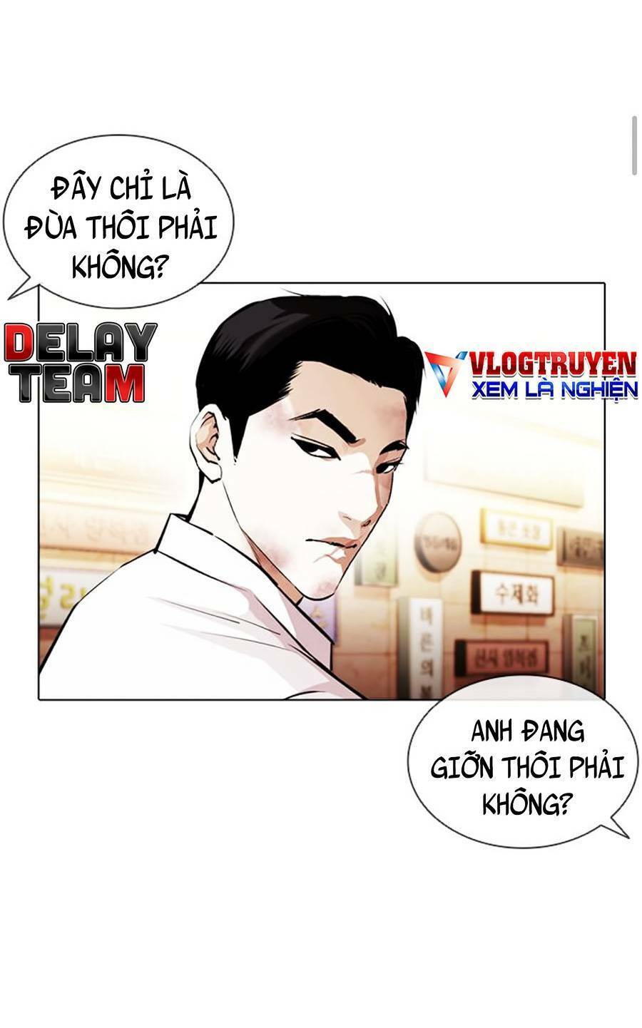 Lookism - Hoán Đổi Diệu Kỳ hoán đổi diệu kỳ - chapter 389 - Upload bởi truyensieuhay.com