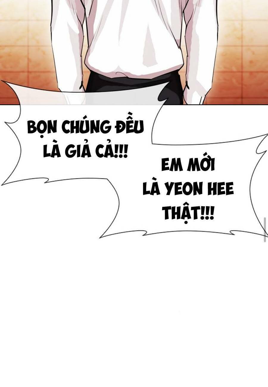Lookism - Hoán Đổi Diệu Kỳ hoán đổi diệu kỳ - chapter 389 - Upload bởi truyensieuhay.com