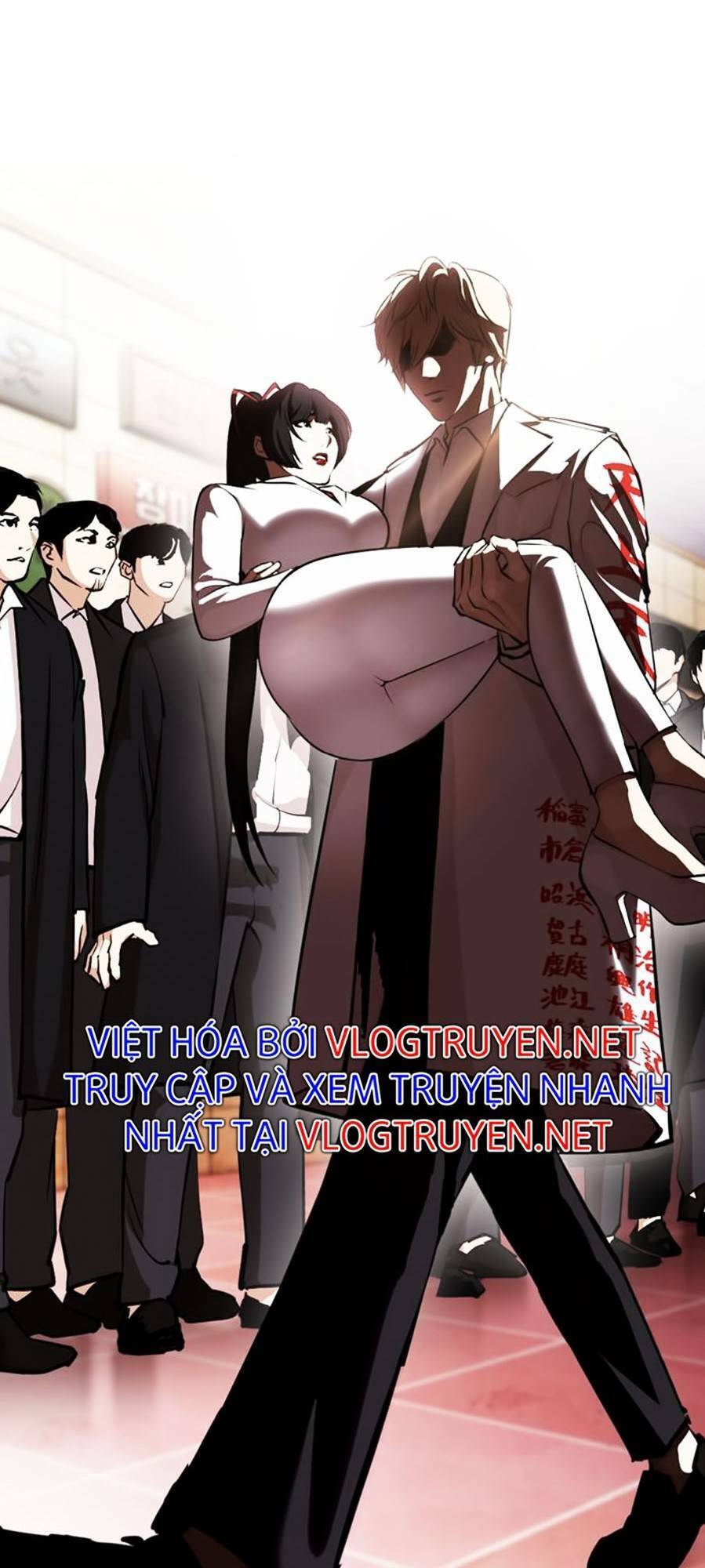 Lookism - Hoán Đổi Diệu Kỳ hoán đổi diệu kỳ - chapter 389 - Upload bởi truyensieuhay.com